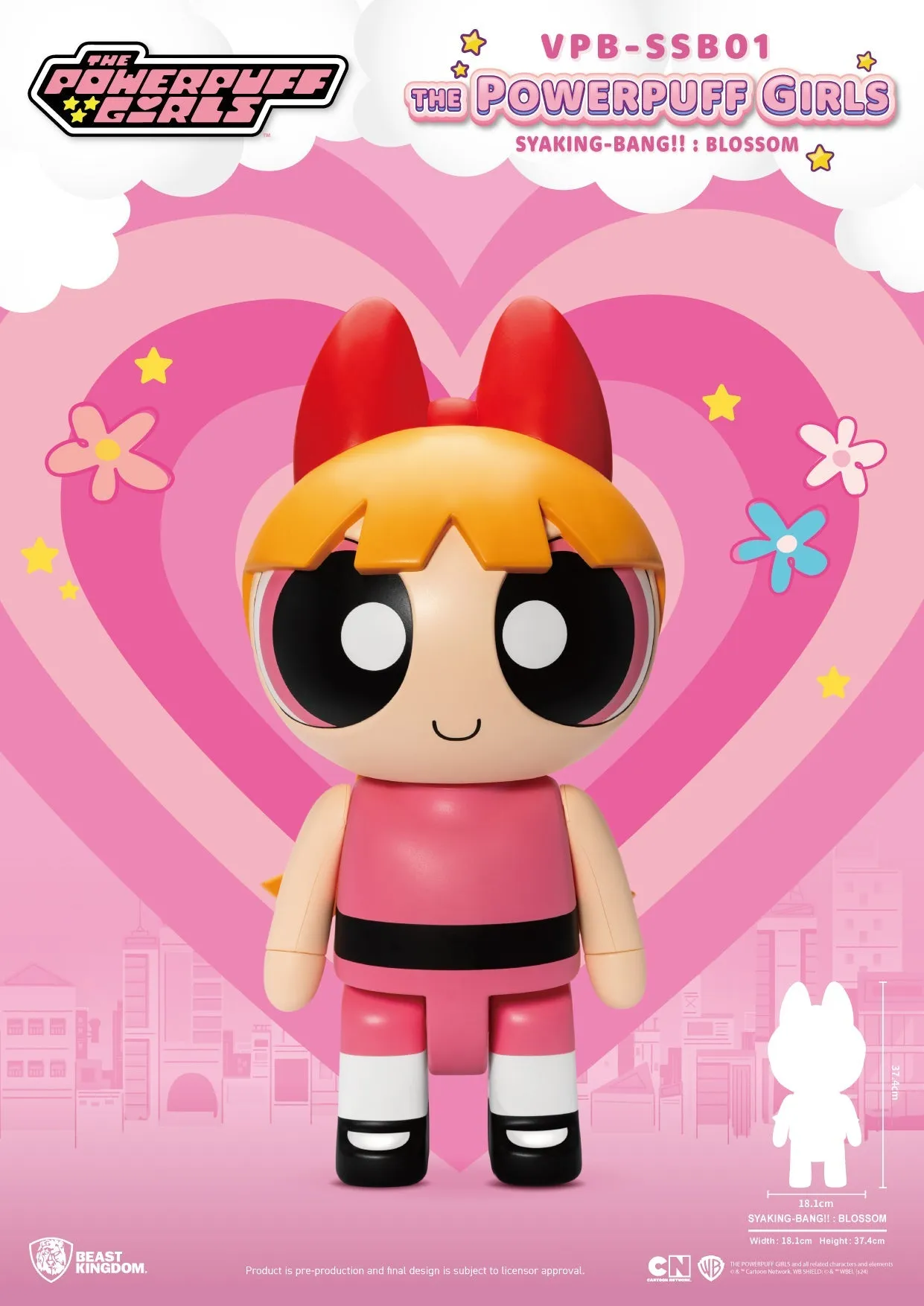 Beast Kingdom VPB-SSB01 The Powerpuff Girls SYAKING-BANG!! : Blossom