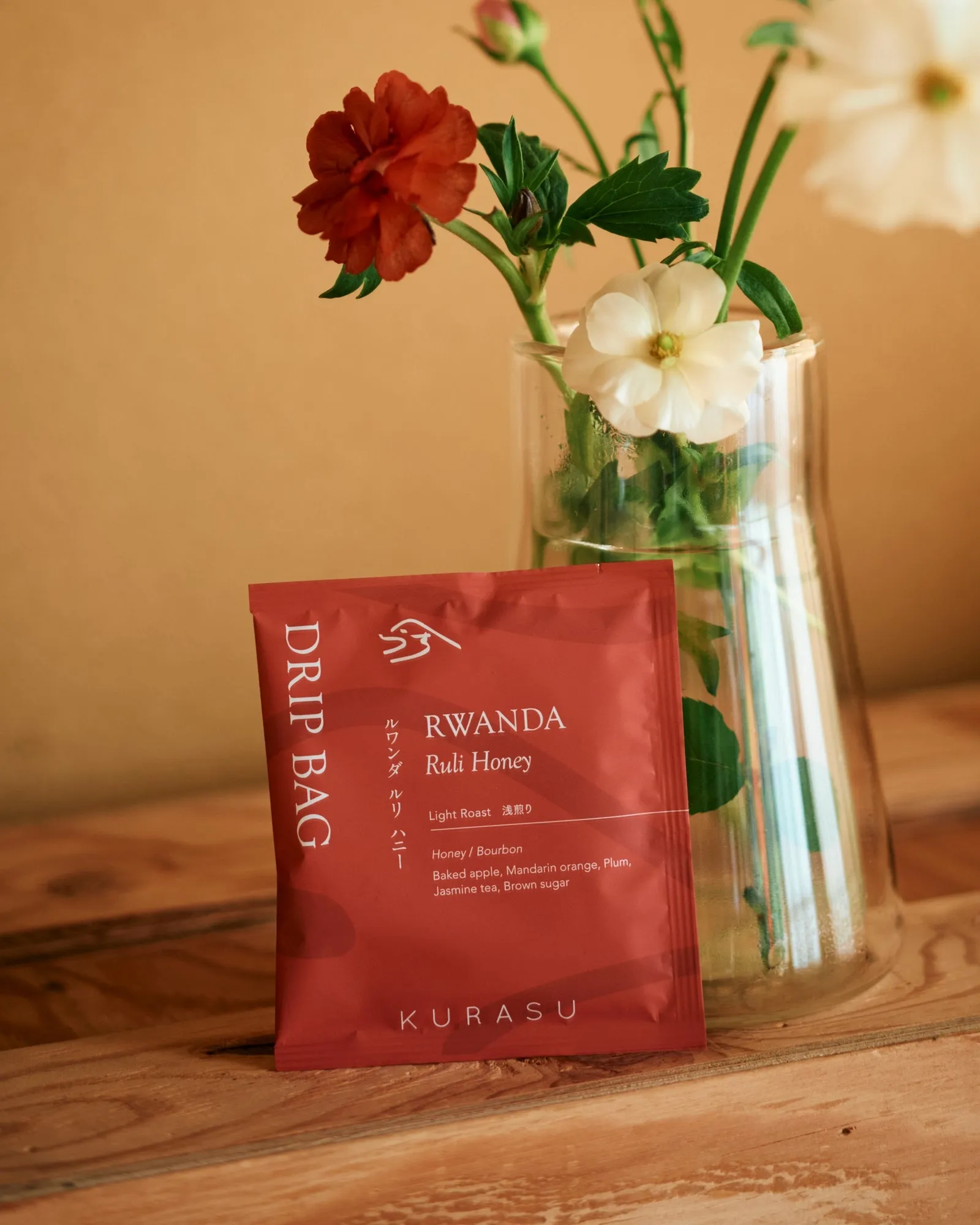 Kurasu Drip Coffee Bag - Rwanda Ruli Honey [Light roast]